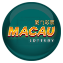 Bola Merah Macau